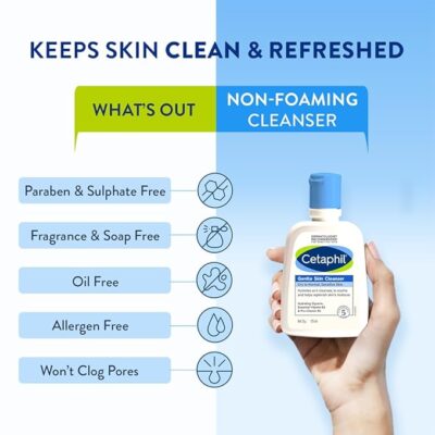 Cetaphil Gentle Skin Cleanser