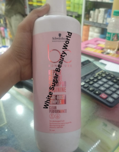 White Sugar Beauty World