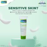 Cetaphil Daily Advance Ultra Hydrating Lotion