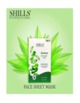 Shills Professional Face Sheet Mask - Aloe Vera