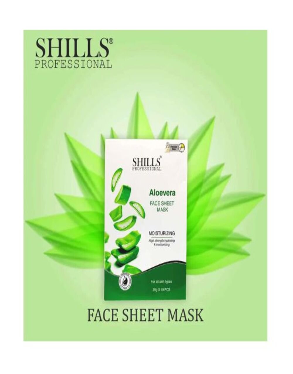 White Sugar Beauty World (33) (1) Shills Professional Face Sheet Mask - Aloe Vera