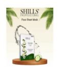 Shills Professional Face Cucumber Sheet Mask - 10pcs