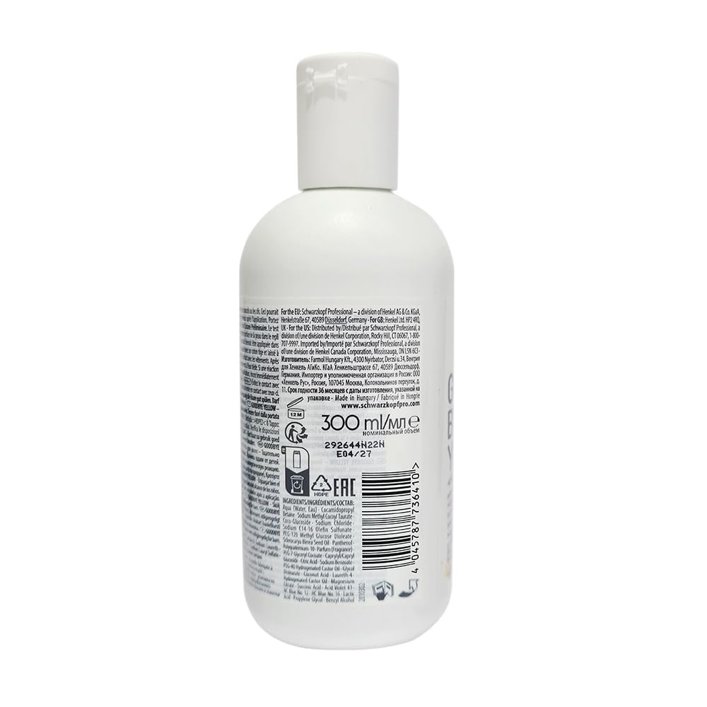 Schwarzkopf Professional Goodbye Yellow Neutralising & Anti-Yellow Sulfate Free Purple Shampoo ne pack Schwarzkopf Professional Goodbye Yellow Shampoo - 300ml