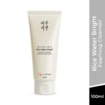 White Sugar Beauty World – 2025-12-28T140702.558 (1)