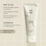 White Sugar Beauty World – 2025-12-28T140702.558 (1)