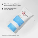 White Sugar Beauty World – 2026-01-07T122313.865 (1)