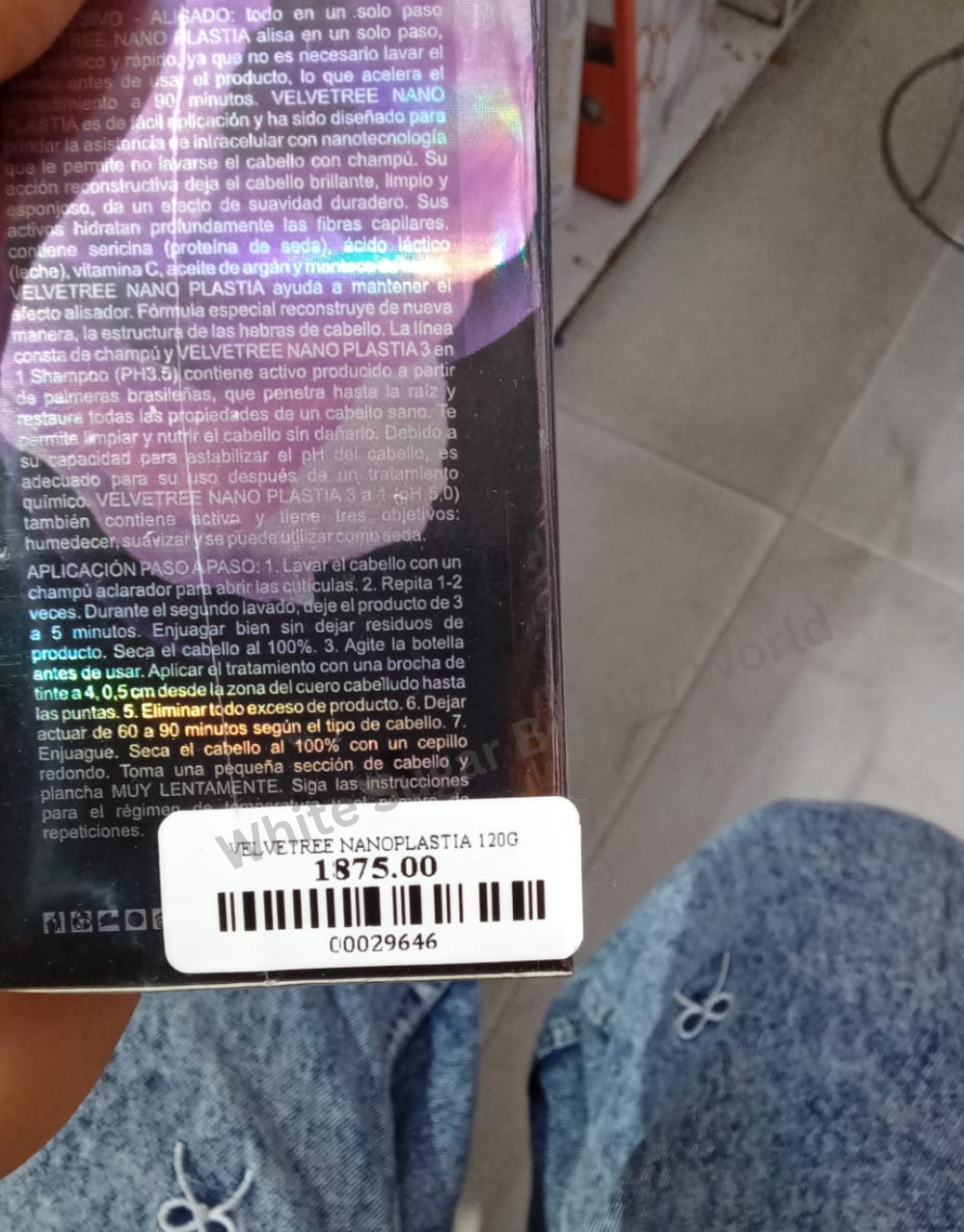 White Sugar Beauty World - 2026-02-28T164336.799