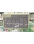 White Sugar Beauty World – 2026-03-19T202226.622