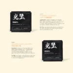 White Sugar Beauty World – 2026-04-06T180015.799