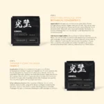 White Sugar Beauty World – 2026-04-06T180015.799