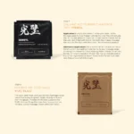 White Sugar Beauty World – 2026-04-06T180015.799