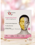 White Sugar Beauty World – 2026-07-08T182432.172